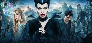 Премиера по NOVA - Анджелина Джоли се превръща в "Господарка на злото"