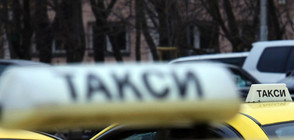 ПРОТЕСТ: Искат справедлива присъда за убиеца на таксиметров шофьор (ВИДЕО)