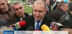 Румен Радев: Борисов да постави въпроса за ненамеса на Турция във вътрешните дела на България