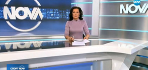 Спортни новини (26.03.2018 - централна)