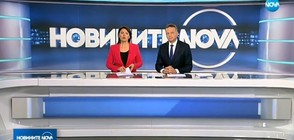 Новините на NOVA (27.03.2018 - централна)