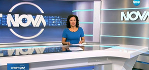 Спортни новини (27.03.2018 - централна)