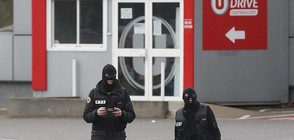 Френската прокуратура иска разследване на приятелката на ислямиста, който уби 4 души в магазин