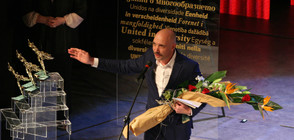 Захари Бахаров и Радина Кърджилова грабнаха „Икар” за най-добър актьор и най-добра актриса