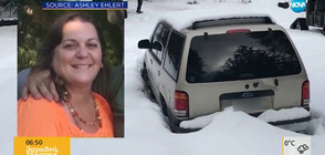 ОЦЕЛЯЛА КАТО ПО ЧУДО: Жена прекара 10 дни блокирана от сняг в колата си (ВИДЕО)