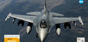 Турски самолети десетки пъти нарушавали гръцкото въздушно пространство