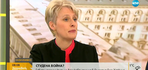 Британският посланик у нас: Нямаме колебания, че Русия стои зад отравянето на Скрипал