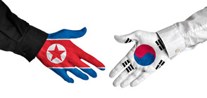 Северна и Южна Корея откриха гореща линия между лидерите си