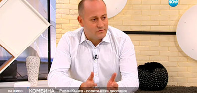 Радан Кънев: Правителството "Борисов 3" ще стои толкова, колкото си иска