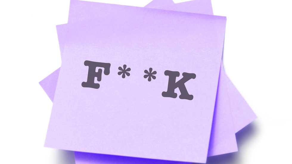 Снимка: Shutterstock