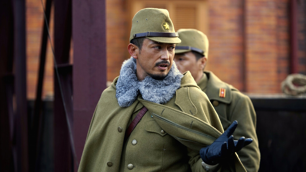 Железопътни тигри