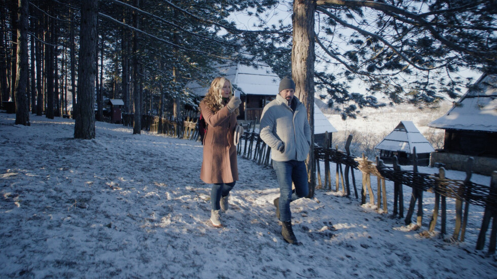 Моята сръбска Коледа