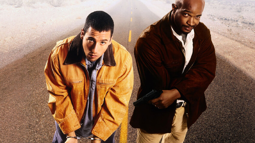 Непробиваем