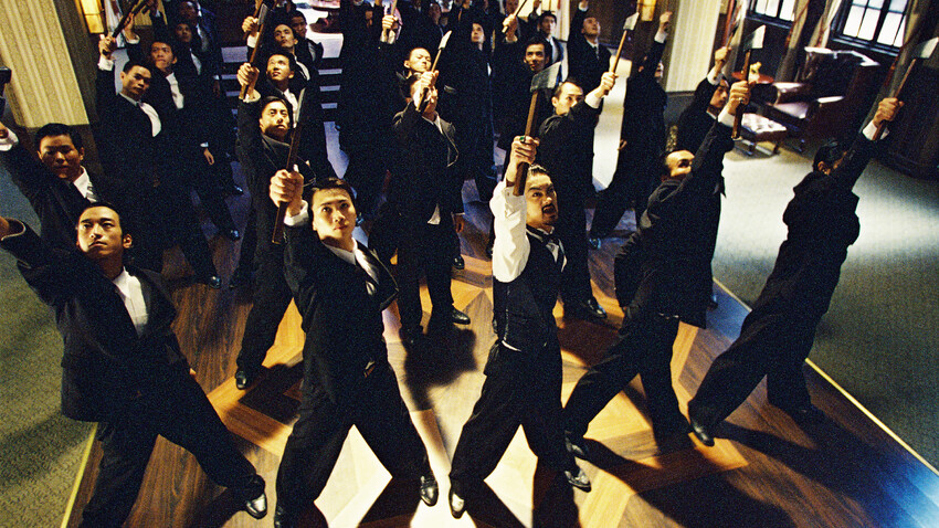 Кунгфу тупалки