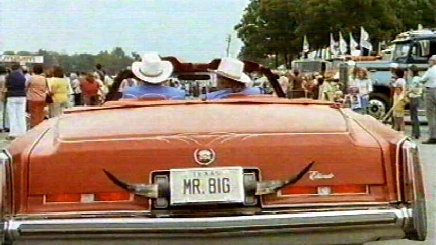 Ченгето и бандита