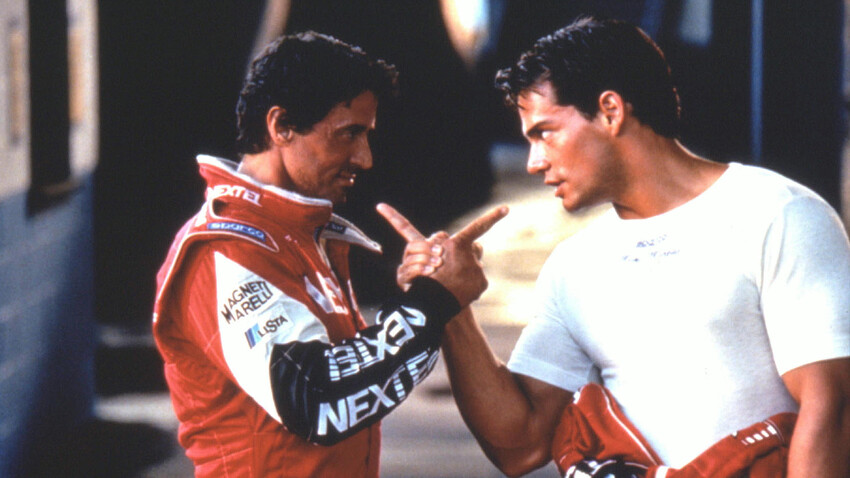 Гориво в кръвта