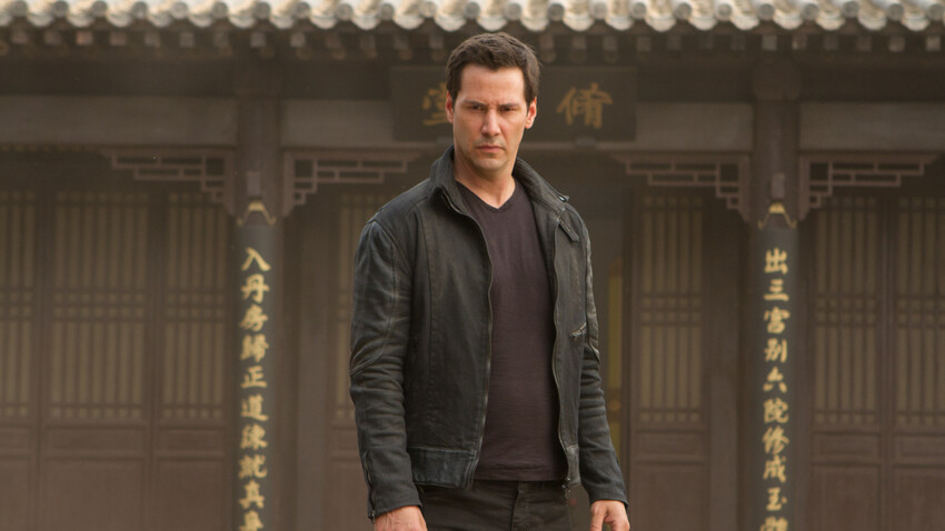 Тай Чи майстор