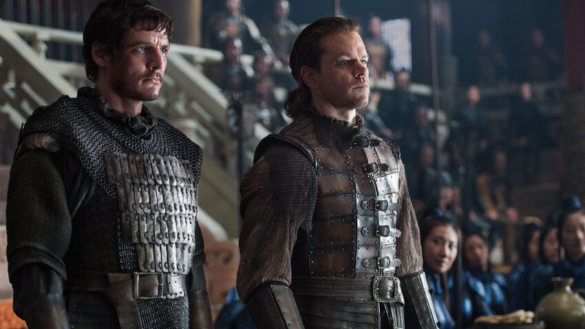 Великата стена