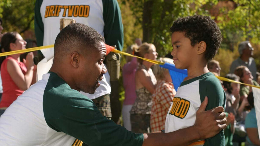 Таткова градина 2