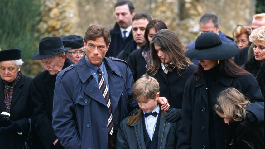 Максимален риск