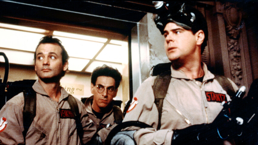 Ловци на духовe