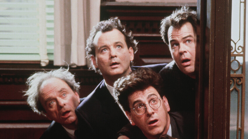 Ловци на духове 2