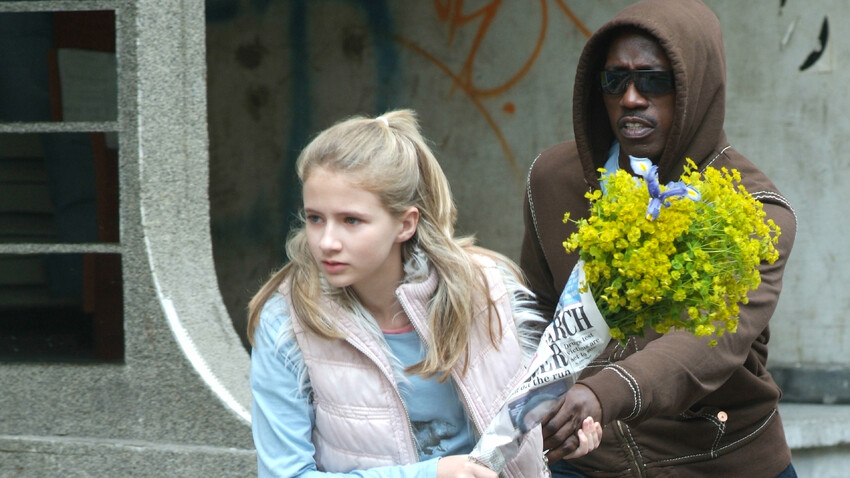 Доставчикът