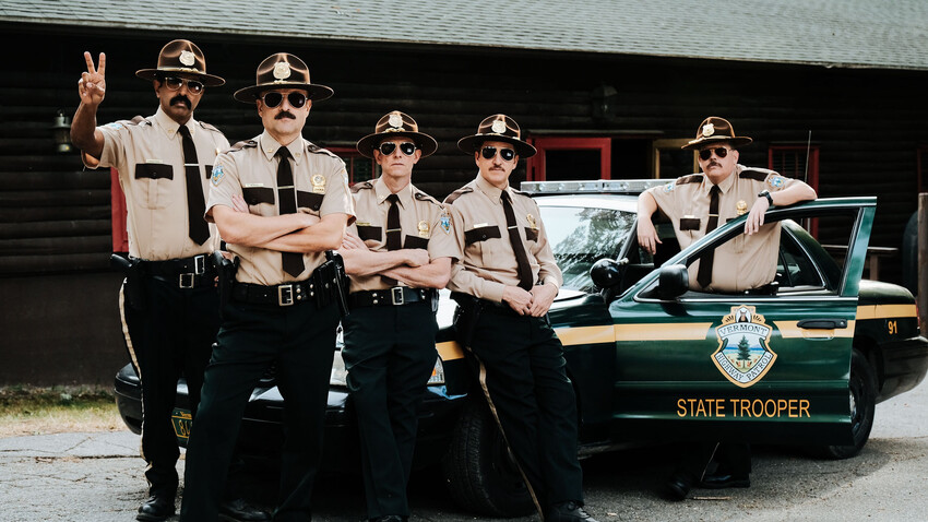 Супер патрул 2