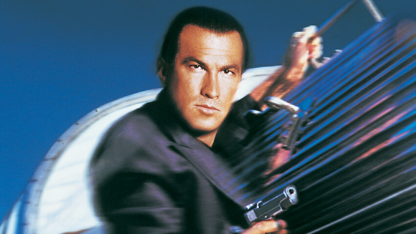 Под обсада 2