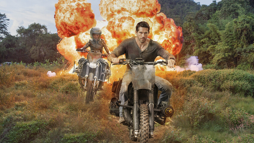 Трудна мишена 2