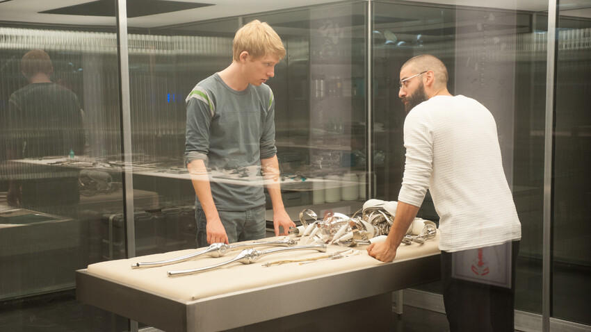 Ex Machina: Бог от машината