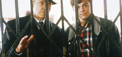 Хвани ме, ако можеш