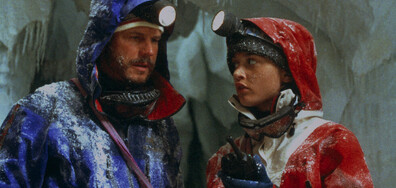 Вертикална граница