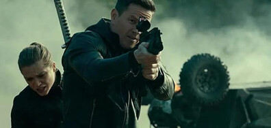 Безкрайните