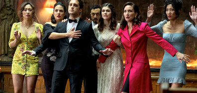 Джентълменска кръв