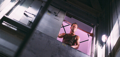 Умирай трудно