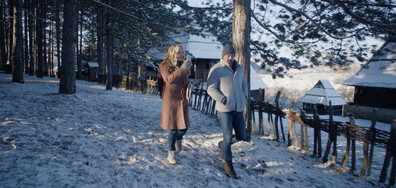 Моята сръбска Коледа