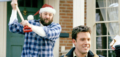 Да преживееш Коледа