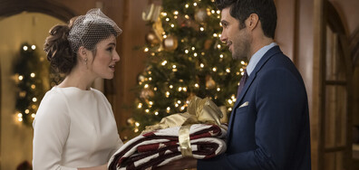 Коледно одеяло