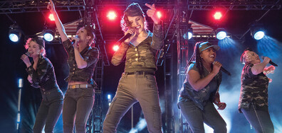 Перфектният ритъм 3