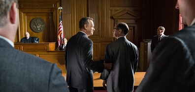 Мостът на шпионите