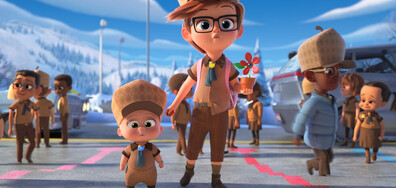 Бебе Бос: Семейни работи (премиера)