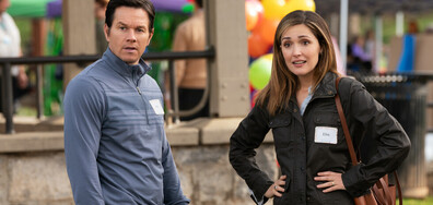 Почти истинско семейство