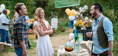 С ухание на любов