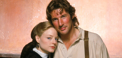 Завръщането на Съмърсби