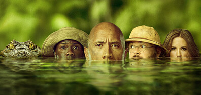 Джуманджи: Добре дошли в джунглата