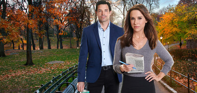 Загадъчни кръстословици: Предложение за убийство