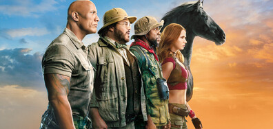 Джуманджи: Следващо ниво