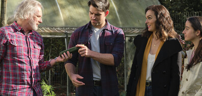 Скрити съкровища