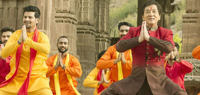 Кунг-фу йога